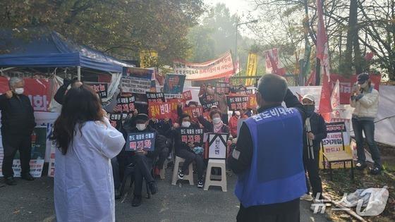 청주 재활용선별센터 시공사, 착공 방해 비대위원장 고소