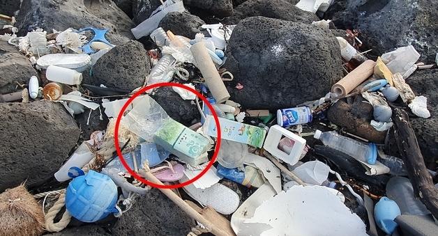 제주 해안 수색 1시간 만에 또 나온 '茶 봉지'…이번엔 우도