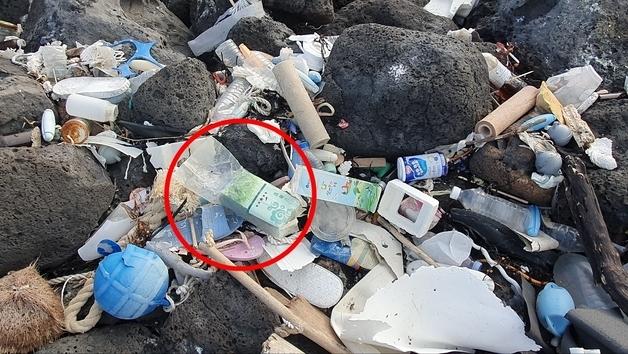 제주 해안 수색 1시간 만에 또 나온 '茶 봉지'…이번엔 우도