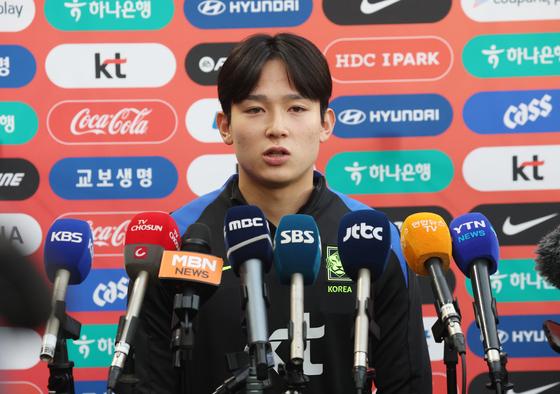 '포츠머스 임대생' 양민혁, 찰턴전 극장골…두 달 만에 득점포