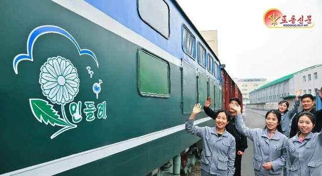 '국가제일주의' 애국심 독려…라오스 외교부 장관 방북 [데일리 북한]