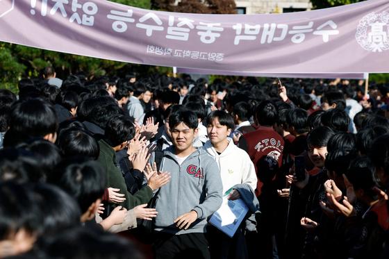 [뉴스1 PICK]수능 D-1 '선배님들 대박 나세요'