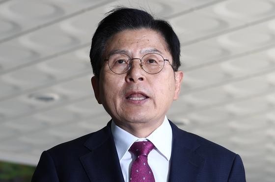  법원, 13일 '내란 선동 혐의' 황교안 前총리 구속심사