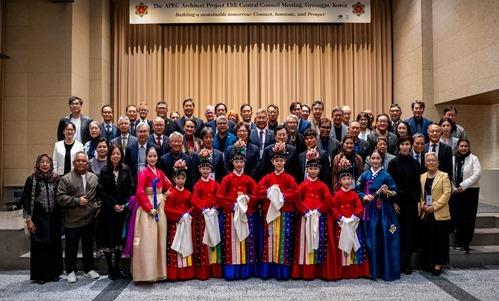 대한건축사협회, 경주·안동에서 APEC 등록 건축사 중앙이사회 개최