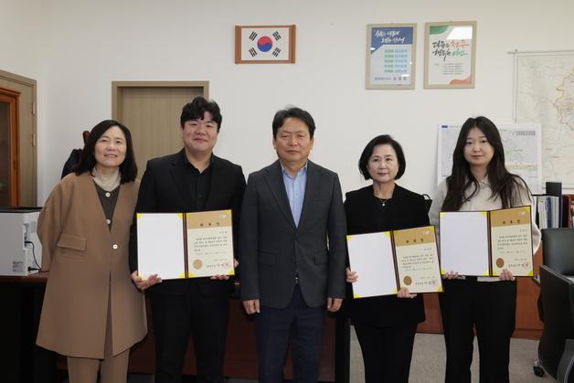 청주시립교향악단 김경희 예술감독 재위촉…2027년 11월까지