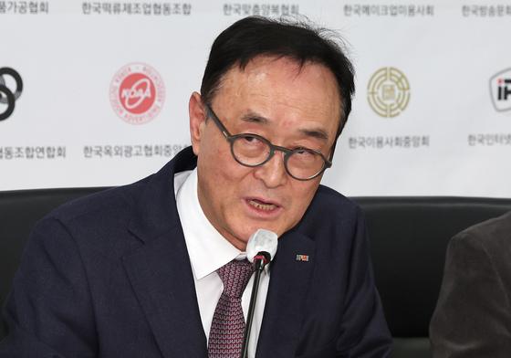 네이버 '별점 리뷰' 부활에 소상공인계 "생존권 위협하는 행위"