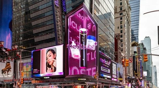 "에이피알 4Q 실적도 컨센 상회…채널 확장 성과"[줌인e종목]