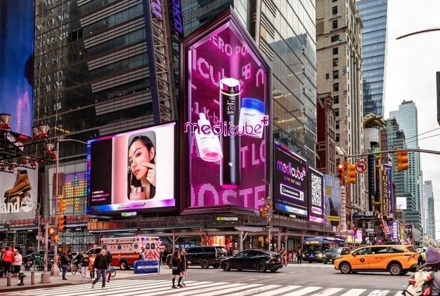 "에이피알 4Q 실적도 컨센 상회…채널 확장 성과"[줌인e종목]