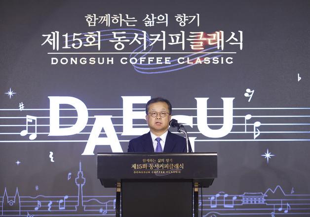 동서식품, '제15회 동서커피클래식' 성료…"국내 문화예술 발전 기여"