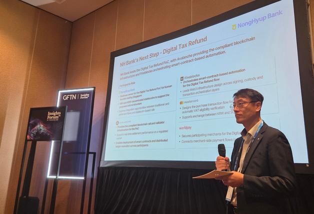 NH농협은행, 스테이블코인 활용해 '부가세 환급 간편화' 추진