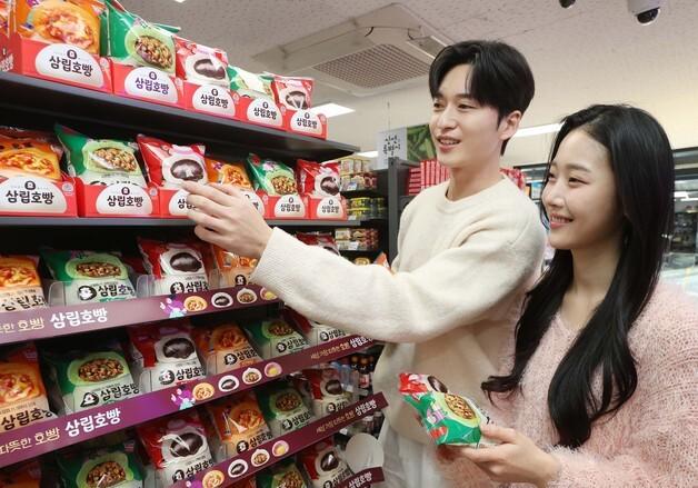 "혼자서도 간편하게"…SPC삼립, '1입 포장 호빵' 출시