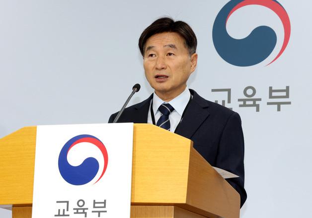 평가원장 "수능 국어·영어 의도와 달리 어렵게 출제…유감스럽게 생각"