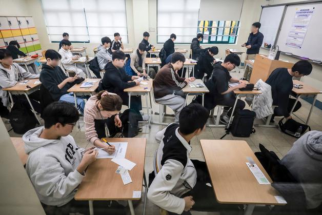 [뉴스1 PICK]2026학년도 수능 시작…전국 55만 수험생 긴장 속 입실