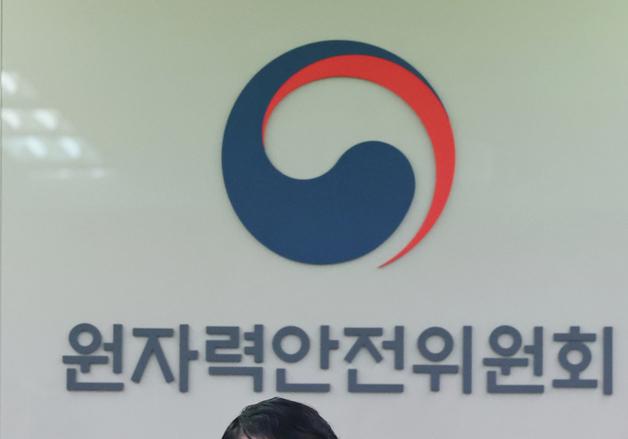 수명만료 한빛1호기 바톤터치할 새울3호기…오늘 가동 심사