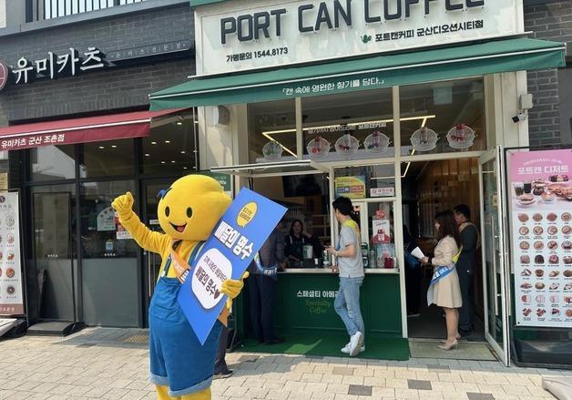 군산 '배달의명수' 연 매출 50억 달성 눈앞…"지역경제 선순환 견인"