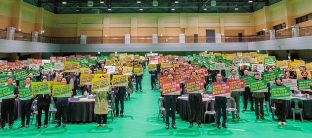 합천군민들, 오도산 양수발전소 유치 염원 재확인