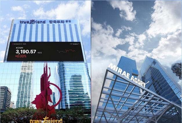 IMA·발행어음이 여는 100조 '모험자본'…증권사 역할 커진다