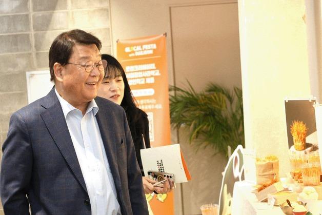 "로컬크리에이터와 축제를"…소진공, 글로컬 페스타 진행