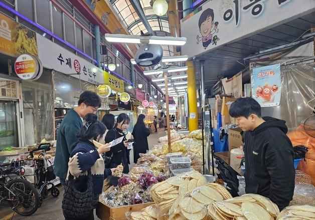 기정원-소진공, MZ 직원과 전통시장 소비촉진 도왔다