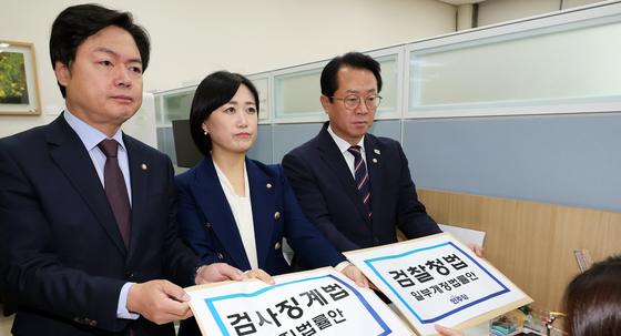 민주 "검찰 '선택적 분노'…특권 내려놓고 개혁 받으라"