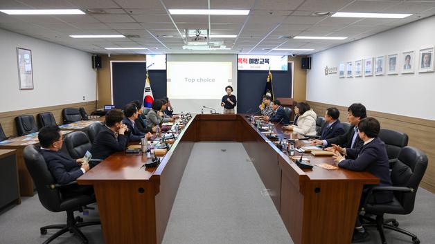 당진시의회, 하반기 4대폭력 예방교육 실시
