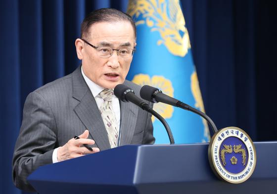 대통령실 "주한미군 330억 추가지원 아냐…10년간 지원 계량화한 것"