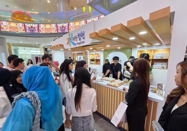 합천군 "인니 자카르타서 농특산물 100만달러 수출 협약"