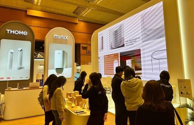 [르포]"디자인이 발길 끌었다"…앳홈, 디자인코리아서 눈도장