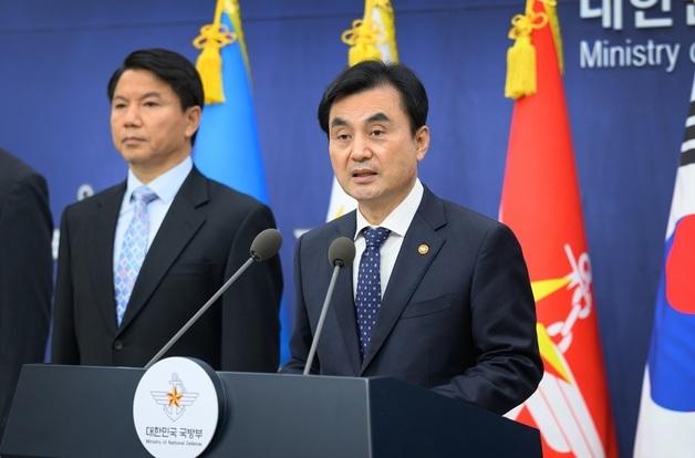 국방부, '대북전단 살포 의혹' 국군심리전단 조사…전·현직 대령도 포함