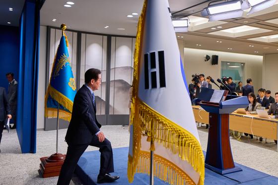 李대통령 "울산발전소 사고, 국민안전 최종 책임자로서 송구"