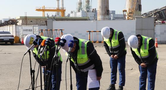 '7명 사망' 울산화력 타워 해체 코리아카코 9일 만에 사과 
