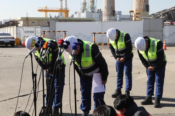 '7명 사망' 울산화력 타워 해체 코리아카코 9일 만에 사과 
