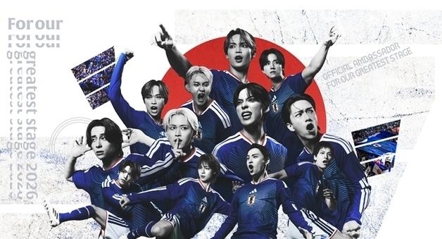 "태극기가 보이네"…논란의 日축구대표팀 홍보 이미지 교체