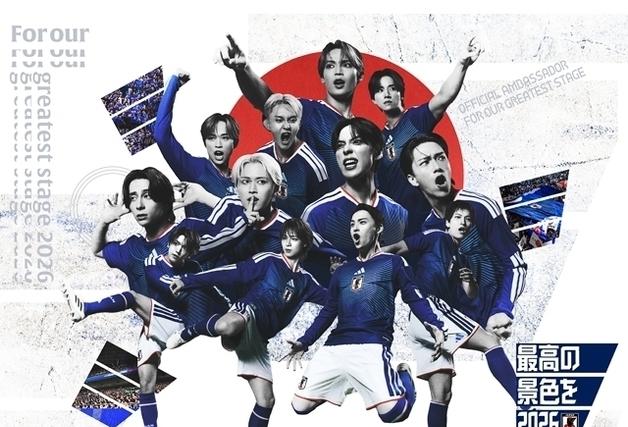 "태극기가 보이네"…논란의 日축구대표팀 홍보 이미지 교체