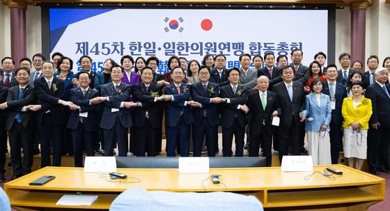 한일 의원연맹 "북핵·미사일 강력 규탄…안보 대화 추진"