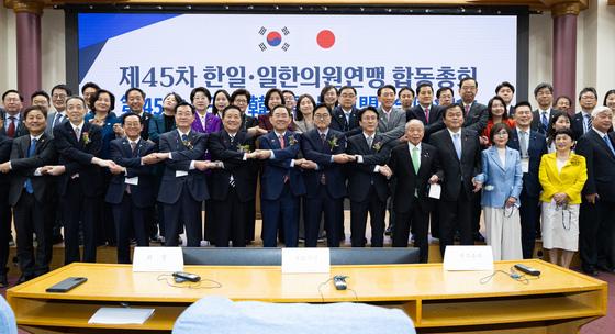 한일 의원연맹 "북핵·미사일 강력 규탄…안보 대화 추진"