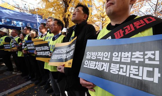 의협 "윤석열·조규홍 등 의대증원 책임자 법적 대응 준비 중"