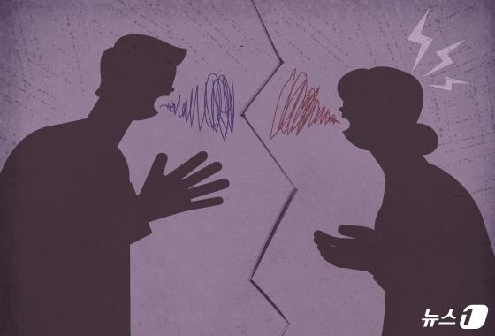 "연말마다 성과급 받은 남편, 1원도 안주고 다 숨겼다"