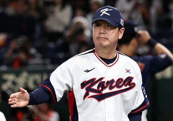 야구대표팀, 오키나와 캠프 '마지막 실전' 취소…28일 오사카 이동