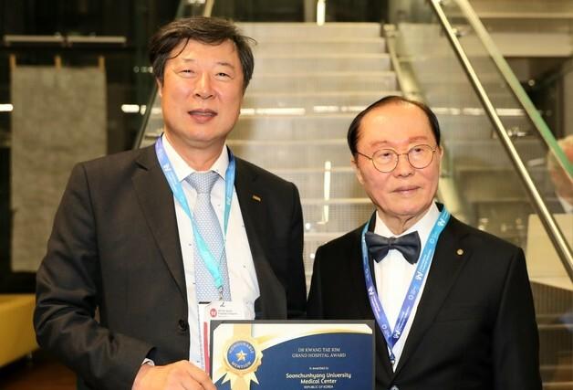 순천향대 중앙의료원, 2025 세계병원대회서 혁신성-공헌도 인정