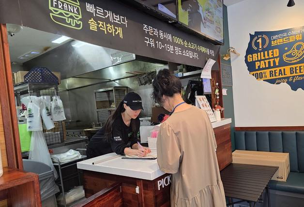 성남시, 학교 주변 487개 업소 아이스크림·과자 소비기한 살펴본다