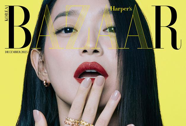 손가락도 팔목도 반짝반짝…주얼리도 '여신' 신민아가 하니 다르네 [N화보]