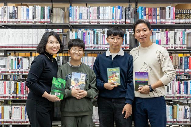"올해 읽은 책 2500권"…칠곡 오미애씨 가족 '경북 다독가족상' 수상