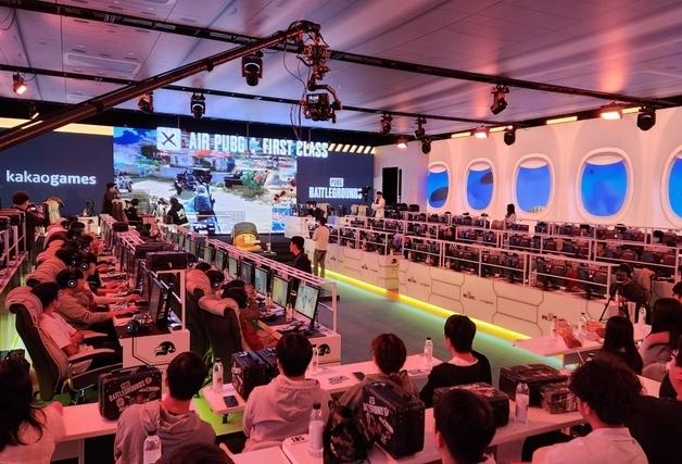 카카오게임즈, 부산서 '에어 펍지: 퍼스트 클래스' 행사 마무리