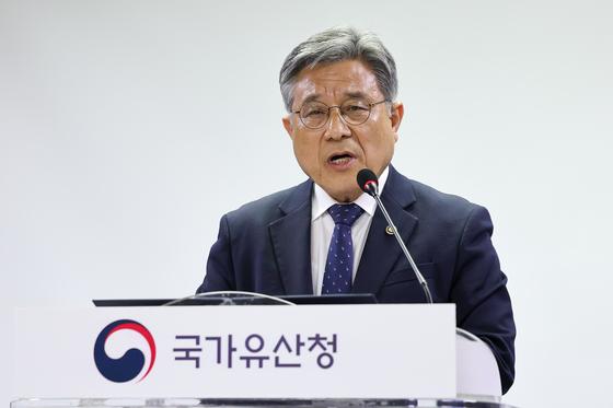 국가유산청 내년 예산 1조 4971억 확정…'K-헤리티지' 육성 본격화