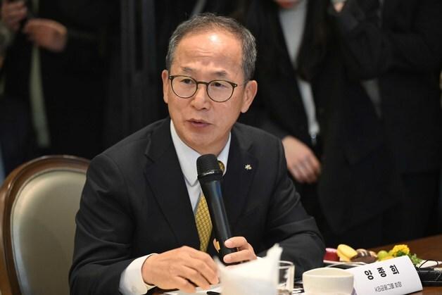 생산적·포용적·신뢰받는 금융으로…KB금융, '대전환' 조직개편