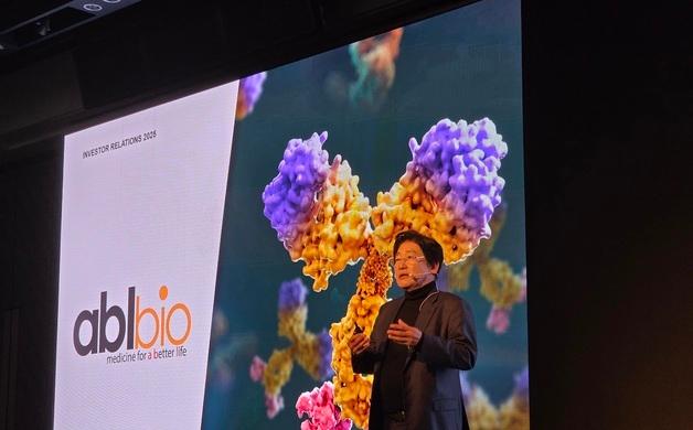 이상훈 대표 "폭발적 성장의 해"…에이비엘바이오, 독자 생존력 갖췄다