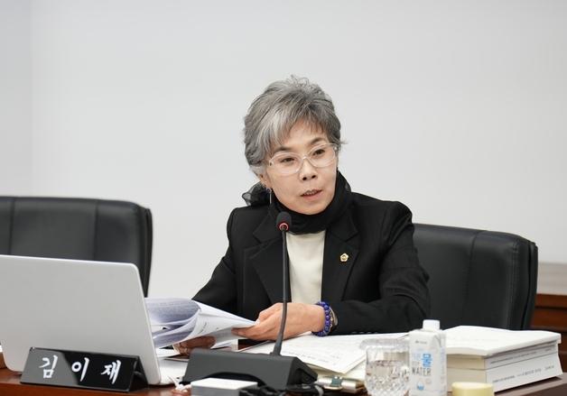 김이재 전북도의원 "신보, 재기 지원기관 책무 제대로 수행했나"