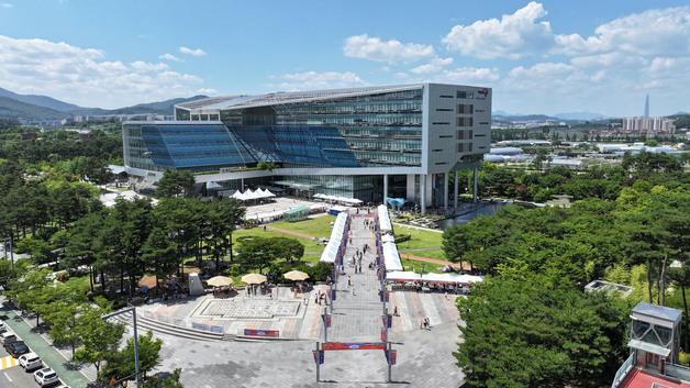 성남시 '해님달님 놀이터·분당 아테라' 최우수 혁신 사례 선정