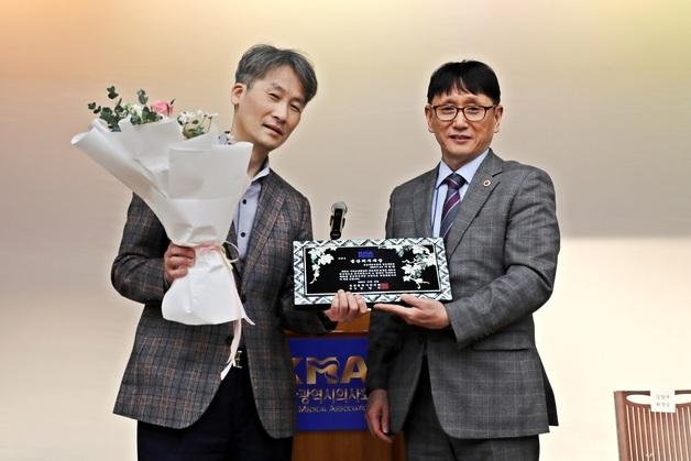 이종화 울산대병원 교수 '울산의사대상' 수상